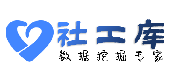 高效率查男朋友炮友